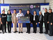 (ชมคลิป)วช. เดินหน้าส่งมอบ “ของขวัญปีใหม่ อว. 2569” เตาไบโอชาร์พลังวานชุมชน BioCycle Kiln ณ ชุมชนบ้านใหม่ อ.แม่ออน จ.เชียงใหม่