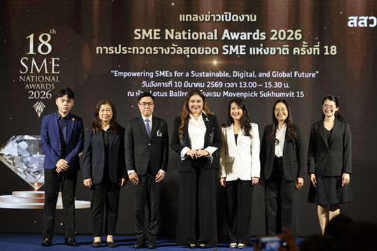 (ชมคลิป)18 ปีกับที่สุดของรางวัลเกียรติยศระดับชาติเพื่อ SME ไทย! สสว. ปักธง “SME National Awards ครั้งที่ 18”สร้างบรรทัดฐานใหม่แห่งความสำเร็จ “Sustainability - Digital - Global”