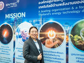 (**มีคลิป**) ENTEC สวทช. โชว์พลังวิจัยและนวัตกรรม ขับเคลื่อนระบบนิเวศพลังงานไทยที่ยั่งยืน