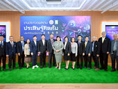 วช. จัดโชว์สิ่งประดิษฐ์คิดค้น กว่า 200 ผลงาน ในการประกวดเพื่อขอรับรางวัลการวิจัยแห่งชาติ 2569