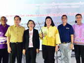 จังหวัดสุราษฎร์ธานี นำนวัตกรรมโดรนแปรอักษรส่งเสริมการท่องเที่ยวของจังหวัด และเทศบาลนครสุราษฎร์ธานี เตรียมแผนต่อเนื่องในการนำนวัตกรรมโดรน ส่งเสริมเป็นกิจกรรมในแผนเทศกาลท่องเที่ยวประจำปี