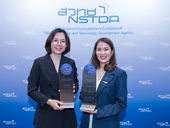 2 นักวิจัยหญิง สวทช. คว้ารางวัลเชิดชูเกียรตินักวิจัยสตรีไทย พิสูจน์ผลงานวิจัยสร้างคุณค่าแก่ประเทศ