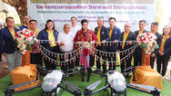 อว.เพื่อประชาชน เปิดศูนย์การเรียนรู้นวัตกรรมโดรนเพื่อการเกษตร สู่ชุมชนยั่งยืน ในกิจกรรม ครม.สัญจร ณ วิทยาลัยการอาชีพนาแก จ.นครพนม