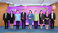 NRCT Open House 2025 วันแรก! วช. ชี้แจงกรอบวิจัยปี 2569 พร้อมแถลงผลสำเร็จจากผลงานวิจัยและนวัตกรรมสู่สังคม ประเดิม “ด้านสังคมและความมั่นคง”