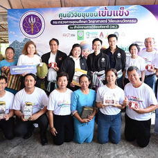 (ชมคลิปรองนายกฯ) “ยศชนัน” ตรวจเยี่ยมชมโครงการแก้ไขปัญหาความยากจน นำกลไก อววน. ร่วมสร้างกลไกความร่วมมือในพื้นที่ ขับเคลื่อนด้วยเทคโนโลยีและนวัตกรรม ณ จ.ยโสธร