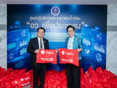 สวทช. รวมใจ เพื่อนช่วยเพื่อนผู้ประสบอุทกภัยมอบถุงยังชีพและนวัตกรรมวิจัย สู้ภัยน้ำท่วม
