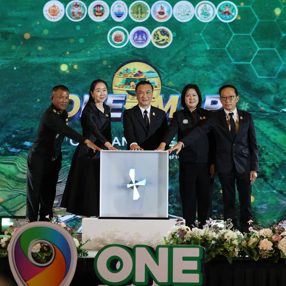 (ชมคลิป)รองนายกรัฐมนตรี เป็นประธานเปิดสัมมนาขับเคลื่อนโครงการ One Map ระยะที่ 2เน้นย้ำสร้างความเข้าใจและบริหารจัดการที่ดินรัฐอย่างมีประสิทธิภาพ