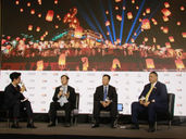 (**มีคลิป**) เปิดตัว "Event Think Tank" แพลตฟอร์ม Community ออนไลน์แห่งใหม่ ดันไทยสู่ Festival Country พร้อมSoft Power กระหึ่มโลกตลอดทั้งปี