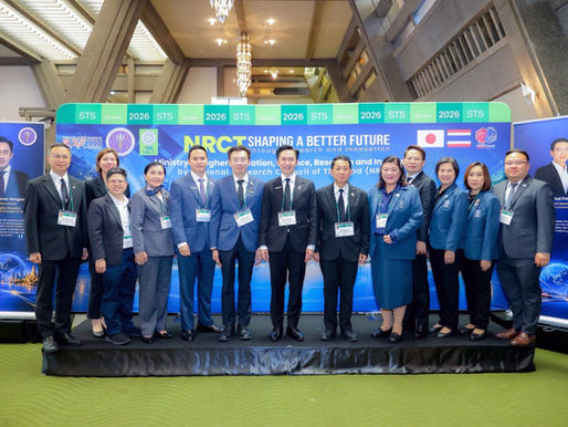 วช. นำทีมนักวิจัยไทยและกลไกความร่วมมือด้าน ววน. สู่เวทีวิทยาศาสตร์โลก STS forum 2026 ผนึกเครือข่าย ต่อยอดความร่วมมือกลไกการวิจัยและนวัตกรรมระดับนานาชาติ