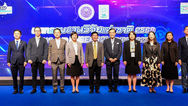 วช. บูรณาการทุกภาคส่วนวิจัย ยกระดับบุคลากรสู่ผู้นำเทคโนโลยี ตอบโจทย์ SDGs ในงาน Thailand Research Expo 2025