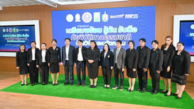 (ชมคลิป) วช. เปิดเวที “รู้ทัน รับมือ ภัยพิบัติทางธรรมชาติ ด้วยวิจัยและนวัตกรรม” นำชุดความรู้ เทคโนโลยี นวัตกรรม เตรียมความพร้อม เผชิญสถานการณ์ภัยพิบัติ
