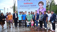 รัฐมนตรี อว. นำผู้บริหารระดับสูง อว. ลงพื้นที่ตรวจเยี่ยมโครงการ “ธนาคารปูม้า“ ภายใต้การสนับสนุนการวิจัยและนวัตกรรมของ วช. “คืนปูม้าสู่ทะเลไทย” ณ อ.เกาะสมุย จ.สุราษฏร์ธานี