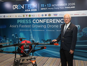 (ชมคลิป) "จีเอ็มแอล" ผนึกกำลังพันธมิตร เตรียมจัดงาน "DronTech Asia 2026" เวทียกระดับ "โดรน" สู่เครื่องมือขับเคลื่อนเศรษฐกิจมูลค่าสูงและความมั่นคงของไทย