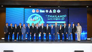 (**มีคลิป**)พิพัฒน์” นำทัพ Safe@Work 2025 ชูความปลอดภัยเป็นยุทธศาสตร์ชาติ ย้ำสุขภาพดี หนุนภาคธุรกิจร่วมยกระดับมาตรฐานแรงงานไทย