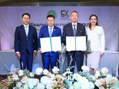 (**มีคลิป**) TCE ผนึกกำลังกระทรวงเกษตรและสหกรณ์ดันสินค้าเกษตรไทย สู่ตลาดโลกด้วยเทคโนโลยีและแพลตฟอร์มชั้นนำระดับโลก