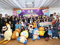 วช. เนรมิตพื้นที่การเรียนรู้สร้างสรรค์ “NRCT KIDDY LAND” เนื่องในวันเด็กแห่งชาติ 2569 ณ สำนักงานการวิจัยแห่งชาติ