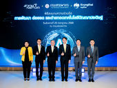 กรมสรรพากร ร่วมมือ สวทช. และธนาคารกรุงไทย พัฒนาเทคโนโลยี AI เสริมศักยภาพบริการภาครัฐ