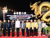 เทศบาลเมืองราชบุรีนำเยาวชนและทีมงานจังหวัดเพิ่มทักษะและสมรรถนะปัญญาประดิษฐ์ โชว์ฝีมือถ่ายภาพจากโดรน ส่งเสริมการท่องเที่ยว จ.ราชบุรี