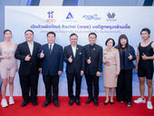 (ชมคลิป) ภาคีรัฐ-เอกชน พร้อมส่งนวัตกรรมวิจัย “เรเชล” บอดีสูทพยุงกล้ามเนื้อ ออกสู่ตลาด  ตัวช่วยผู้สูงวัย ลดเสี่ยงหกล้ม-เพิ่มคุณภาพชีวิตระยะยาว