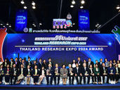 ม. มหาสารคาม - สถาบันการจัดการปัญญาภิวัฒน์ คว้าถ้วยรางวัล Platinum Award สุดยอดผลงานวิจัยและนวัตกรรมโดดเด่น ในงานมหกรรมงานวิจัยแห่งชาติ ปี 2567