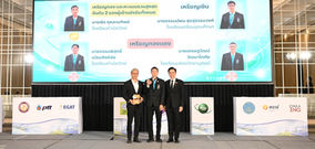 (ชมคลิป) เยาวชนไทยคว้า 4 เหรียญ เวที International Nuclear Science Olympiad 2026
สร้างชื่อประเทศไทยด้านวิทยาศาสตร์นิวเคลียร์