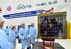 อวกาศคือโอกาส! อ.เชน ลุย GISTDA ดัน “Space Economy : เศรษฐกิจอวกาศ” สร้างจุดแข็งใหม่ไทย เลิกเป็นแค่ผู้ใช้! ชูเทคโนโลยีอวกาศฝีมือคนไทยแก้ภัยแล้งแม่นยำ ปั้นแพลตฟอร์มสร้างรายได้ระดับโลก