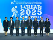 เปิดฉากการแข่งขัน gSIC 2025! เวทีระดับนานาชาติเฟ้นหาสุดยอดนวัตกรรมยกระดับคุณภาพชีวิตคนพิการและผู้สูงวัยด้วยวิทยาศาสตร์และเทคโนโลยี ในงาน i-CREATe 2025