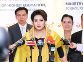 กระทรวง อว. ยกระดับ “มาตรการจัดกิจกรรมต้อนรับน้องใหม่และประชุมเชียร์ในสถาบันอุดมศึกษา” คลอด 4 มาตรการ 12 แนวทาง “ป้องกัน-เฝ้าระวัง-รับผิดชอบ-ลงโทษ“ ศุภมาส ย้ำ! กิจกรรมต้องสร้างสรรค์ ไร้ความรุนแรง