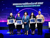วช. เชิดชูประวัติศาสตร์สุวรรณภูมิ และประวัติศาสตร์ท้องถิ่นไทย ผ่านหนังสือ “สยามรัถยา และประวัติศาสตร์ท้องถิ่นไทยเมื่อท้องถิ่นสร้างเมือง