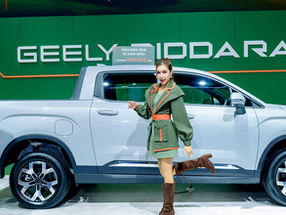 RIDDARA กระแสแรงใน Motor Show 2026 ยอดจองทะลุ 1,000 คัน ภายใน 5 วัน 
เร่งการเปลี่ยนผ่านสู่ยุคกระบะพลังงานใหม่ในไทย