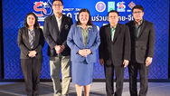 วช. จัดแถลงข่าว “50 ปีความสัมพันธ์ทางการทูตไทย-จีน: Shaping the Future ด้วยงานวิจัยและนวัตกรรม”