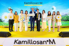 (ชมคลิป) Kamillosan® เปิดตัว อย่างประทับใจ กับพรีเซนเตอร์คนแรกของแบรนด์ ‘เจฟ ซาเตอร์’ และกิจกรรมสร้างประสบการณ์สุดพิเศษผ่านสถานการณ์จำลอง ตัวช่วยสำคัญในชีวิตประจำวันให้ทุกคนได้ผ่อนคลาย สบายคอ