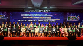 (ชมบันทึกไลฟ์) กรมการแพทย์แผนไทย และ สถาบันวิจัยดาราศาสตร์แห่งชาติ ได้รับรางวัล Platinum Award ถ้วยพระราชทานสมเด็จพระกนิษฐาธิราชเจ้าฯ ในงานมหกรรมงานวิจัยแห่งชาติ 2568