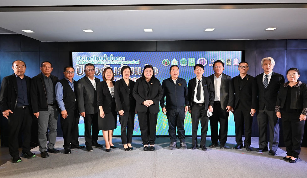 วช. เปิดเวที "ผนึกวิจัย-เทคโนโลยี รับมือภัยแล้งยุคโลกเดือด"