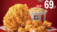 คุ้มสุดที่คุณเคยเจอมา!! KFC ปล่อยเซ็ต “อิ่มคุ้ม 69”
มาครบเซ็ตทั้งไก่ทอดและ‘ข้าวคลุกผู้พัน’ เริ่ม 24 เมษาฯ นี้