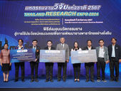 วช. มอบนวัตกรรม “ยางสู่การใช้ประโยชน์ครบวงจรเพื่อการพัฒนายางพาราไทยอย่างยั่งยืน"ในงาน มหกรรมงานวิจัยแห่งชาติ 67