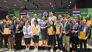 วว. คว้ารางวัลการประกวดผลงานวิจัย สิ่งประดิษฐ์ นวัตกรรมในเวทีนานาชาติ 2025 Japan Design, Idea and Invention Expo (JDIE 2025) ณ เมืองโตเกียว ประเทศญี่ปุ่น