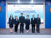 นาโนเทค-สวทช. ส่ง “e-Nose” นวัตกรรมสายลับจมูกอิเล็กทรอนิกส์ ชี้เป้าต้นตอ PM2.5 มุ่งแก้ฝุ่นพิษอย่างยั่งยืน