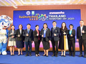 (**มีคลิป**)อว.โดย วช. นำทัพนักประดิษฐ์ไทย-นานาชาติ นำผลงานสิ่งประดิษฐ์ ร่วม 2,000 ผลงาน จัดแสดงอย่างยิ่งใหญ่ ในงาน “วันนักประดิษฐ์ 2568” 2 - 6 กพ. Event Hall 101 - 104 ไบเทค บางนา