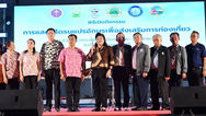 วช.-เทศบาลเมืองศรีราชา จ.ชลบุรี นำเทคโนโลยีโดรนแปรอักษร ร่วมส่งเสริมการท่องเที่ยวมรดกทางวัฒนธรรม ในงานสงกรานต์ศรีมหาราชาและประเพณีกองข้าว ปี2568 ประชาชนหลักหมื่นร่วมเฝ้าชมการแสดง