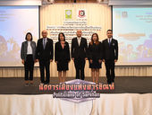 (**มีคลิป**) วช. จับมือโรงเรียนนายร้อยตำรวจ เปิดตัวบอร์ดเกม “นักการเมืองแห่งสารขัณฑ์” เสริมมโนสำนึกต้านทุจริต