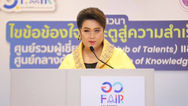 รมว.อว. เปิดการเสวนา “ไขข้อข้องใจ ประตูสู่ความสำเร็จศูนย์รวมผู้เชี่ยวชาญ (Hub of Talents) และศูนย์กลางด้านความรู้ (Hub of Knowledge)” กลไกสำคัญนำไทยสู่ Hub ด้านวิทยาศาสตร์ วิจัยและนวัตกรรมระดับนานาชาต