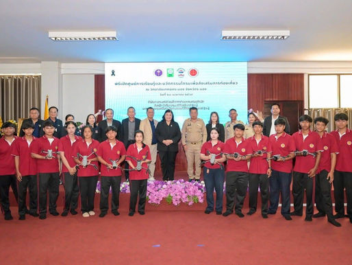 (ชมคลิป)วช. ร่วม จ.ระนอง เปิด “ศูนย์การเรียนรู้โดรนเพื่อการท่องเที่ยว” ณ วิทยาลัยเทคนิคระนอง เพิ่มสมรรถนะบุคลากรด้วย ววน. เสริมอัตลักษณ์การท่องเที่ยวด้วยเทคโนโลยี