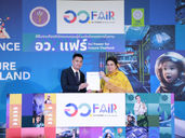 รมว.อว. ชื่นชม Hub of Talents & Knowledge for All และภาคเอกชน มอบเกียรติบัตรขอบคุณที่นำผลงานและผลิตภัณฑ์ สร้างสรรค์กิจกรรมเพื่อการเรียนรู้ที่ตื่นตาตื่นใจ ณ พื้นที่นิทรรศการของNRCT โซน F ในงาน อว.แฟร์