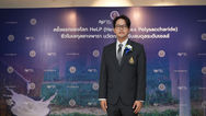 นักวิจัยไทยเจ๋งค้นพบ “HeLP” นวัตกรรมกู้ชีพคนไทย จากเซรั่มน้ำยางพารา ขึ้นทะเบียนสิทธิบัตรรายแรกของโลก