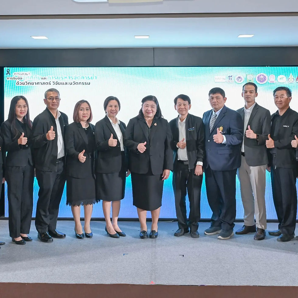 วช. โชว์ผลการดำเนินงานและการเตรียมรับมืออุทกภัยและการบริหารจัดการน้ำอย่างเป็นระบบ ด้วย ววน.