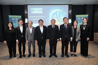 (ชมคลิป)EnwastExpo 2026 ยกระดับสู่เวทีภูมิภาคเอเชียชูแนวคิด “ขับเคลื่อนเอเชีย สู่เศรษฐกิจสีเขียว”