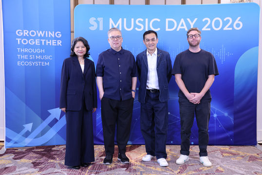 S1 MUSIC DAY 2026 อีกก้าวสำคัญของ “Solution One” ผู้บุกเบิกธุรกิจเพลงดิจิทัลไทย สู่การเติบโตของ Music Ecosystem อย่างยั่งยืน