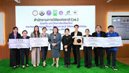 วช. ร่วม ม.เชียงใหม่ ส่งมอบนวัตกรรม “มุ้งกรองฝุ่น PM2.5” สนับสนุน 4 มูลนิธิ สร้างสุขเพื่อสังคมด้วยวิจัยและนวัตกรรม
