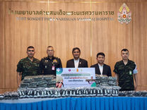 ซินโครตรอนเสริมศักยภาพการแพทย์ภาคเหนือ  